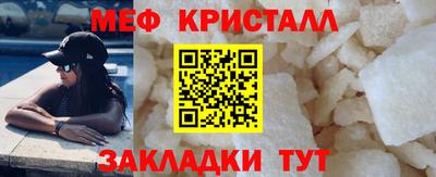 бошки Балашиха