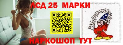 прущая мука Жуковский