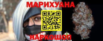 твердый Балахна