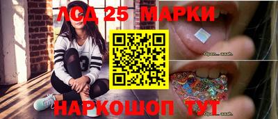 бошки Балашиха