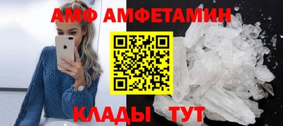 бошки Балашиха
