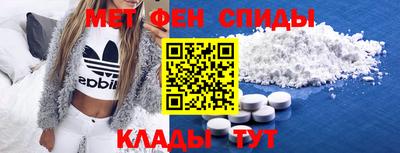 MESCALINE Заводоуковск