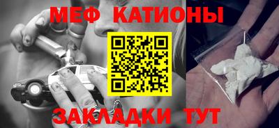 бошки Балашиха